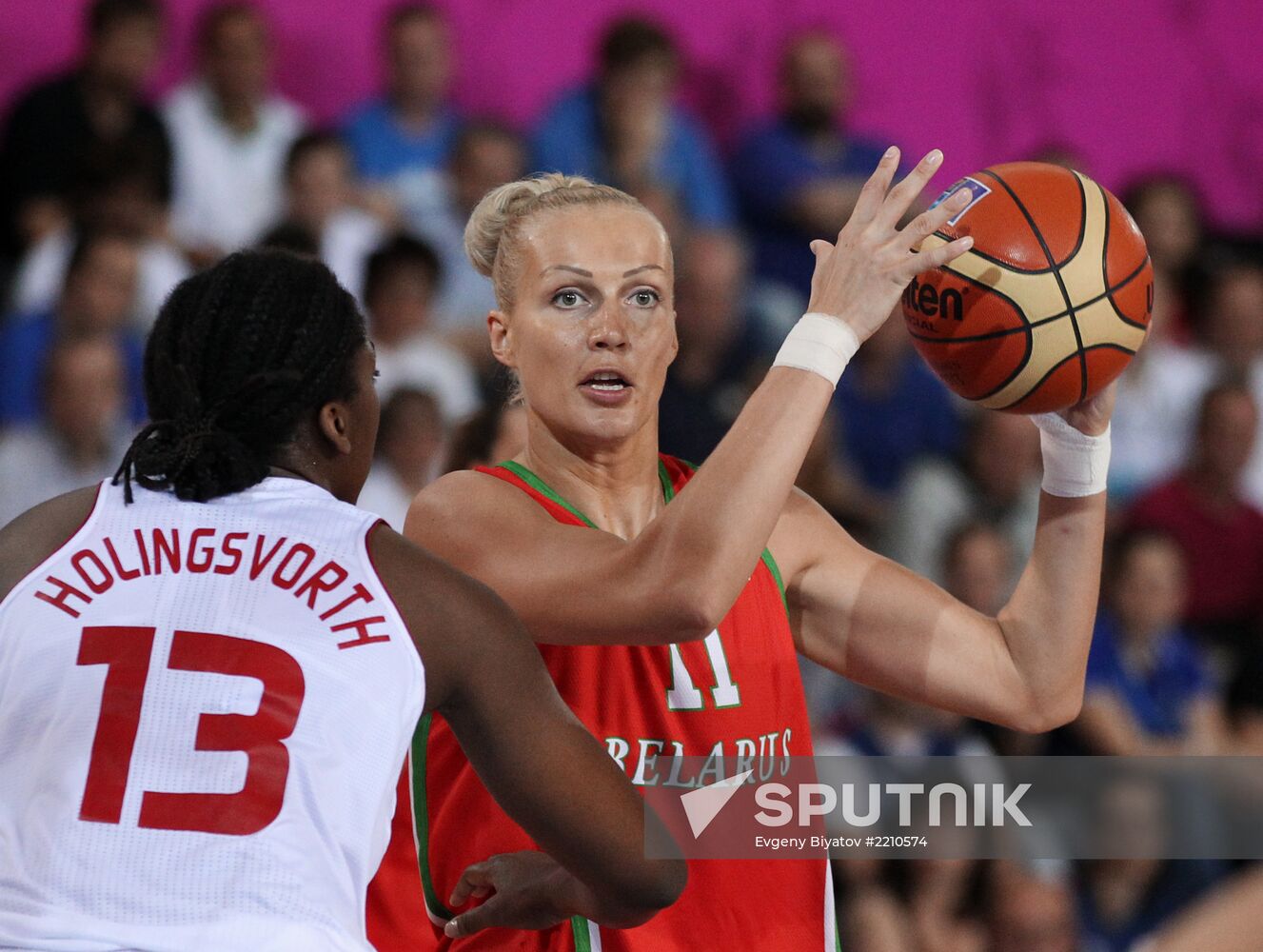 Basketball. European Championship. Women. Turkey vs. Belarus