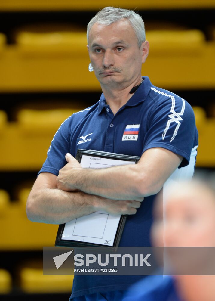 Volleyball. Yeltsin Cup. Russia vs. Cuba