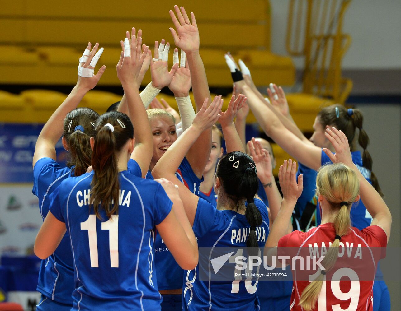 Volleyball. Yeltsin Cup. Russia vs. Cuba