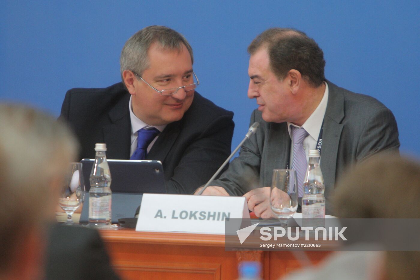 ATOMEXPO 2013 International Industry Forum