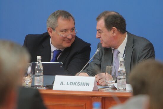 ATOMEXPO 2013 International Industry Forum