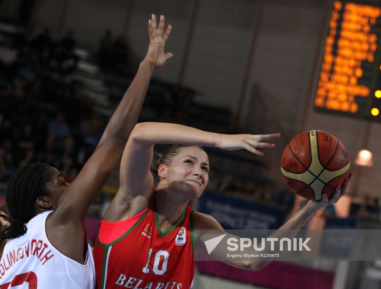 Basketball. European Championship. Women. Turkey vs. Belarus