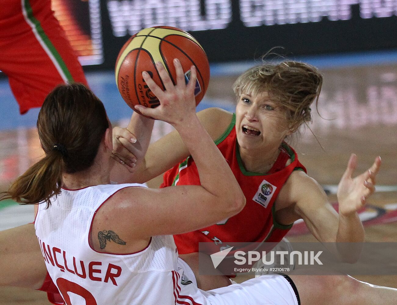 Basketball. European Championship. Women. Turkey vs. Belarus