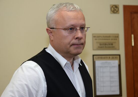 Preliminary hearing on case of businessman Alexander Lebedev