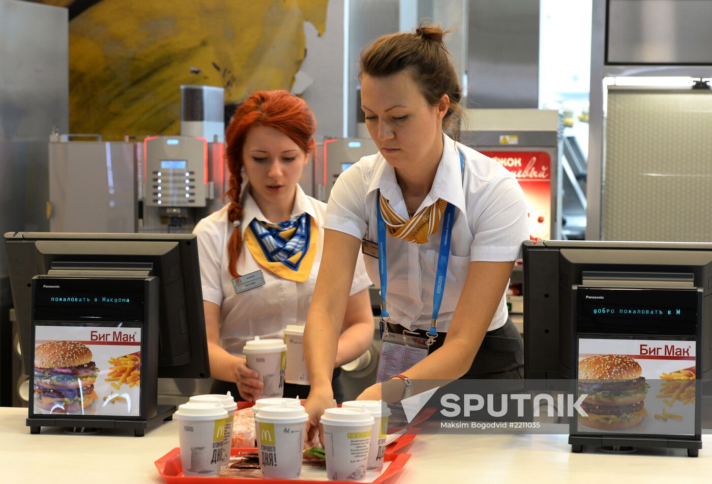 Main cafeteria in Universiade Village
