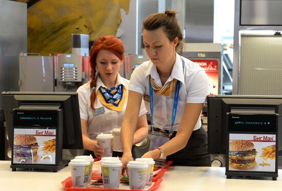 Main cafeteria in Universiade Village