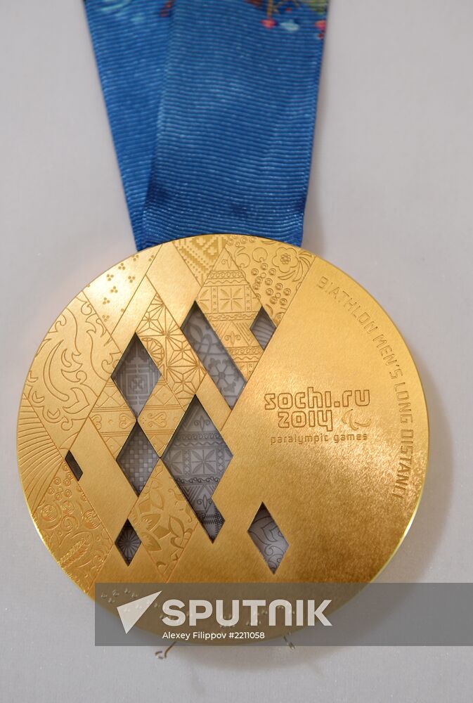 Production of Sochi 2014 Olympic medals