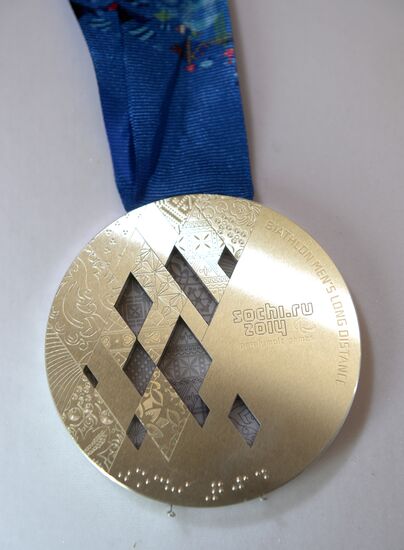 Production of Sochi 2014 Olympic medals