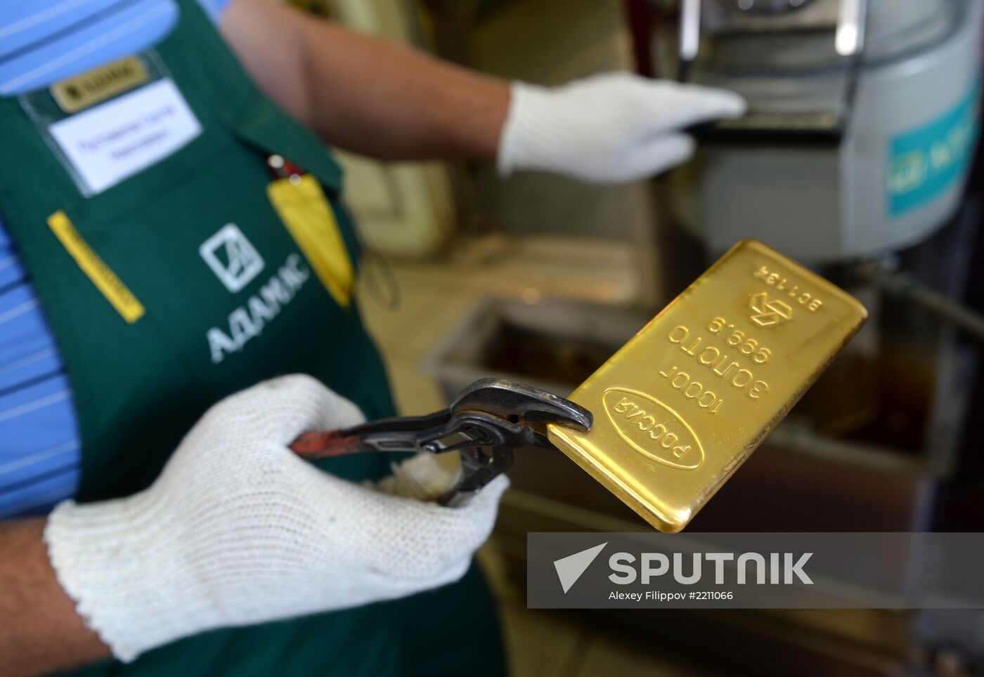 Production of Sochi 2014 Olympic medals