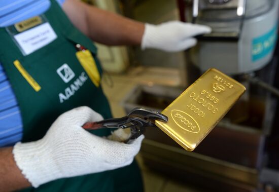 Production of Sochi 2014 Olympic medals