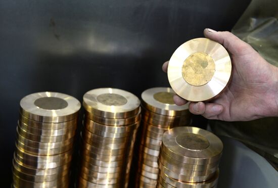 Production of Sochi 2014 Olympic medals