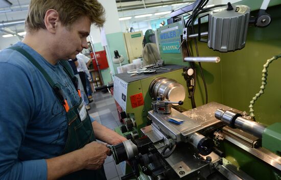 Production of Sochi 2014 Olympic medals