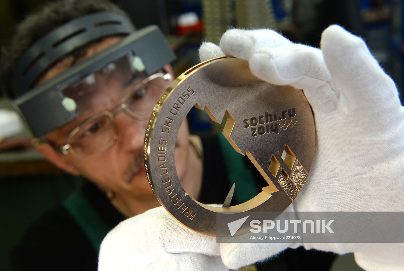 Production of Sochi 2014 Olympic medals
