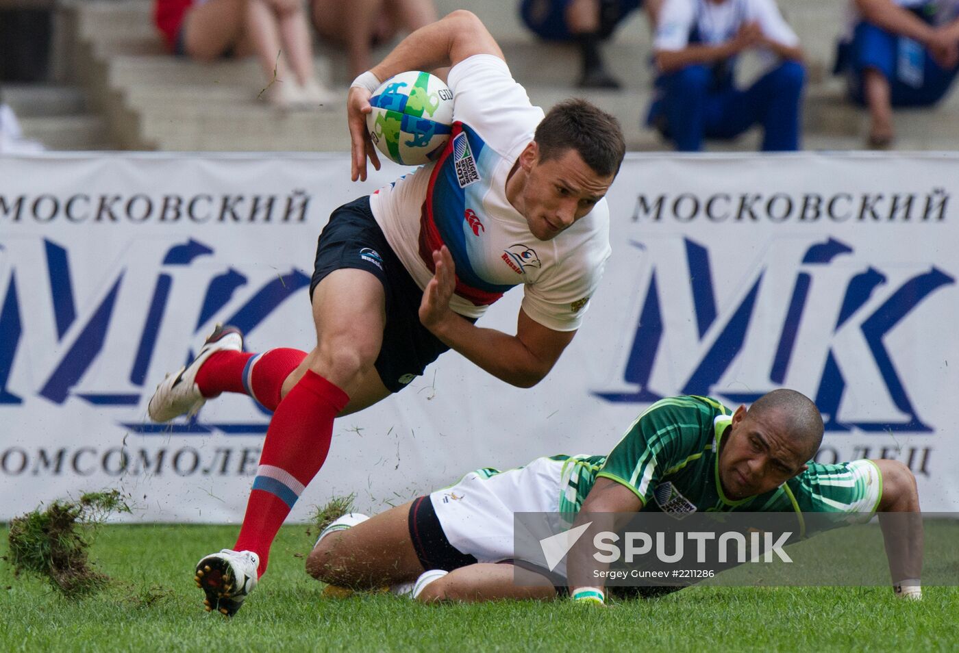 Rugby World Cup Sevens 2013. Day One