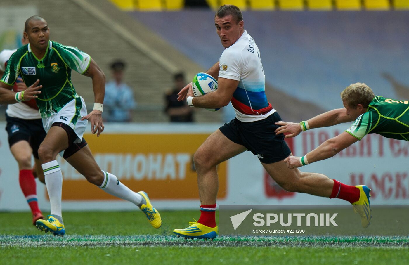 Rugby World Cup Sevens 2013. Day One