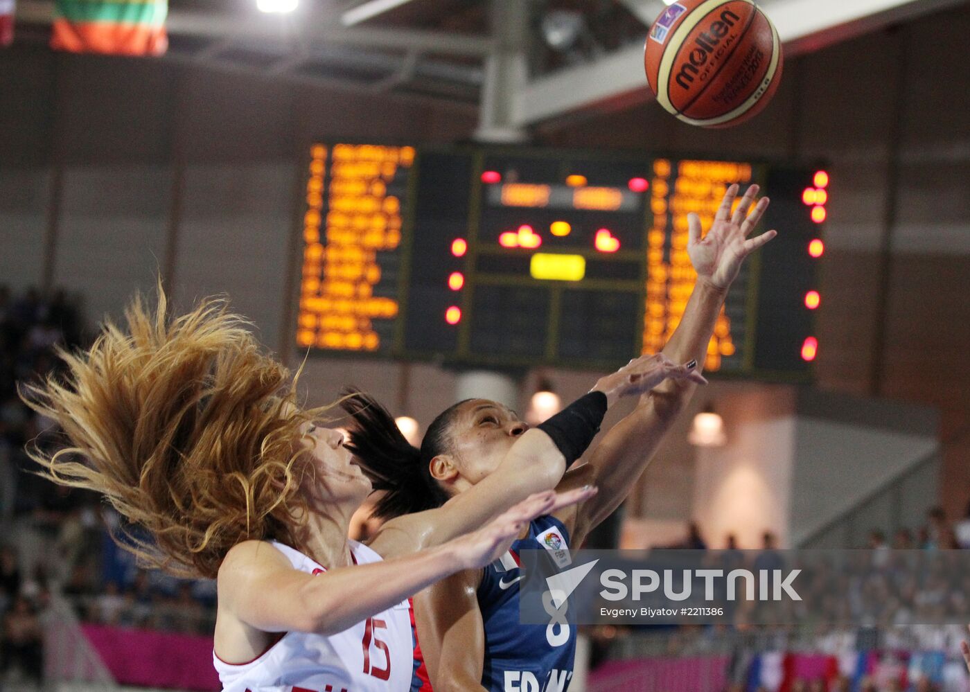 Basketball. European Championship. Women. France vs. Turkey