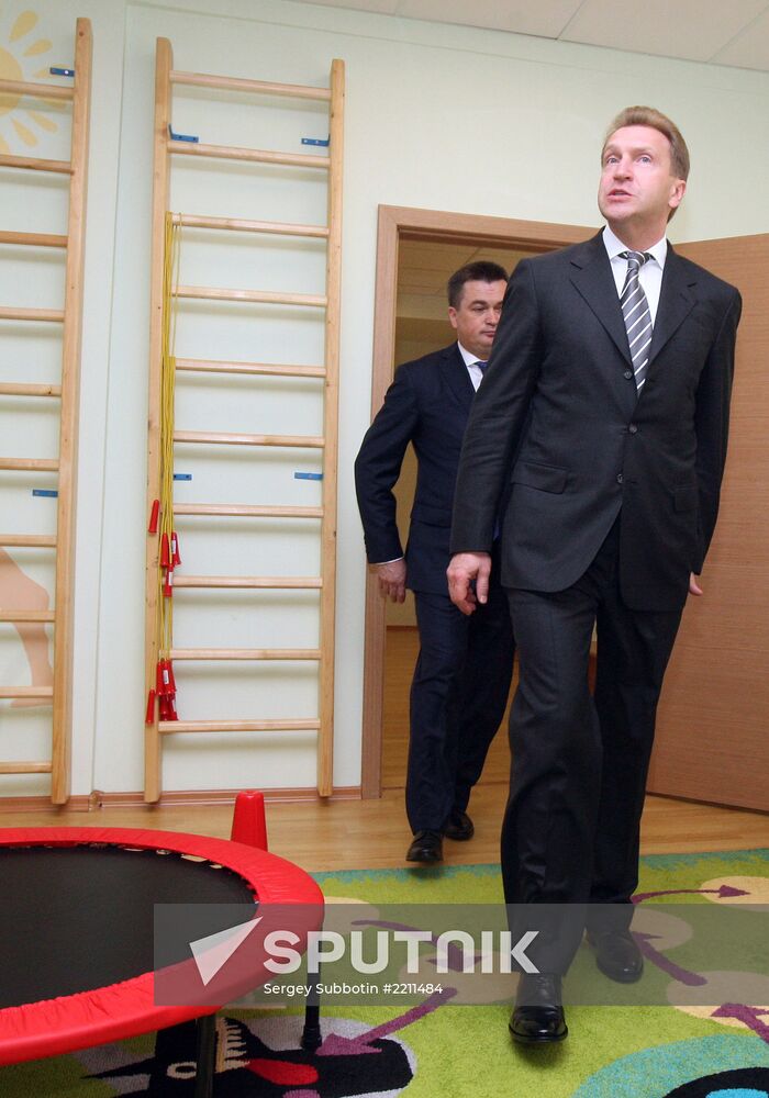 Igor Shuvalov's working visit to Vladivostok