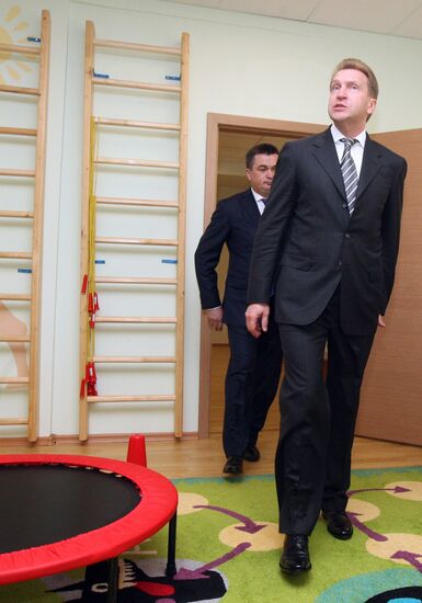 Igor Shuvalov's working visit to Vladivostok