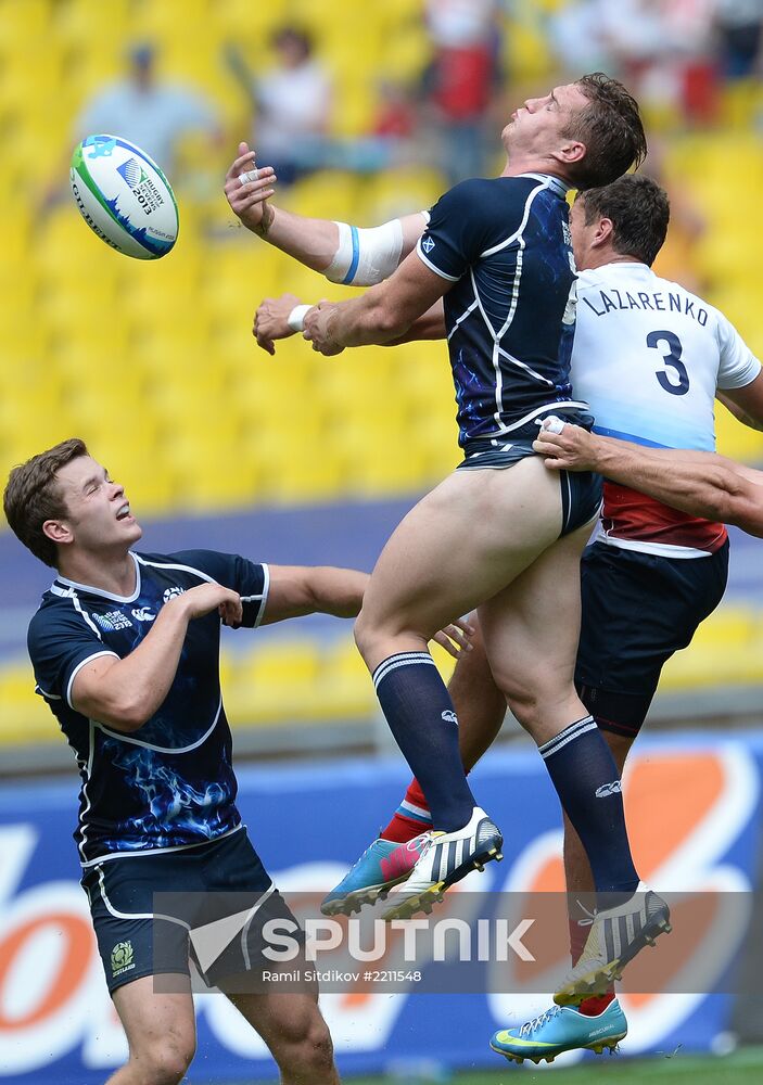 Rugby World Cup Sevens 2013. Day Two