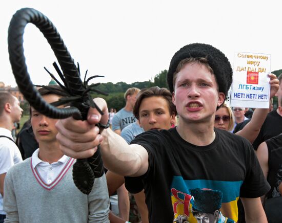 Rally of LGBT community on Champ de Mars in St. Petersburg