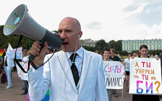 Rally of LGBT community on Champ de Mars in St. Petersburg