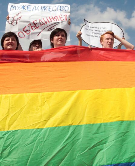Rally of LGBT community on Champ de Mars in St. Petersburg