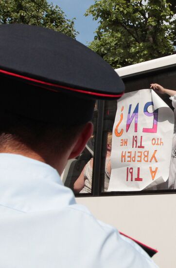 Rally of LGBT community on Champ de Mars in St. Petersburg