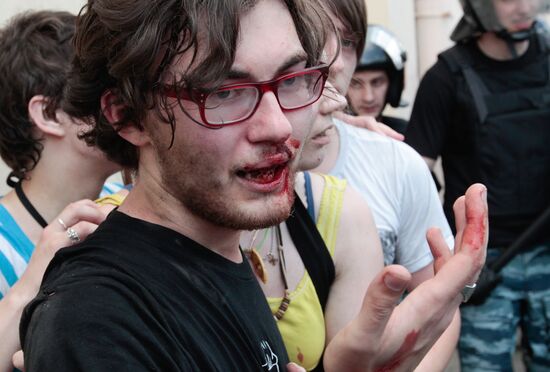 Rally of LGBT community on Champ de Mars in St. Petersburg