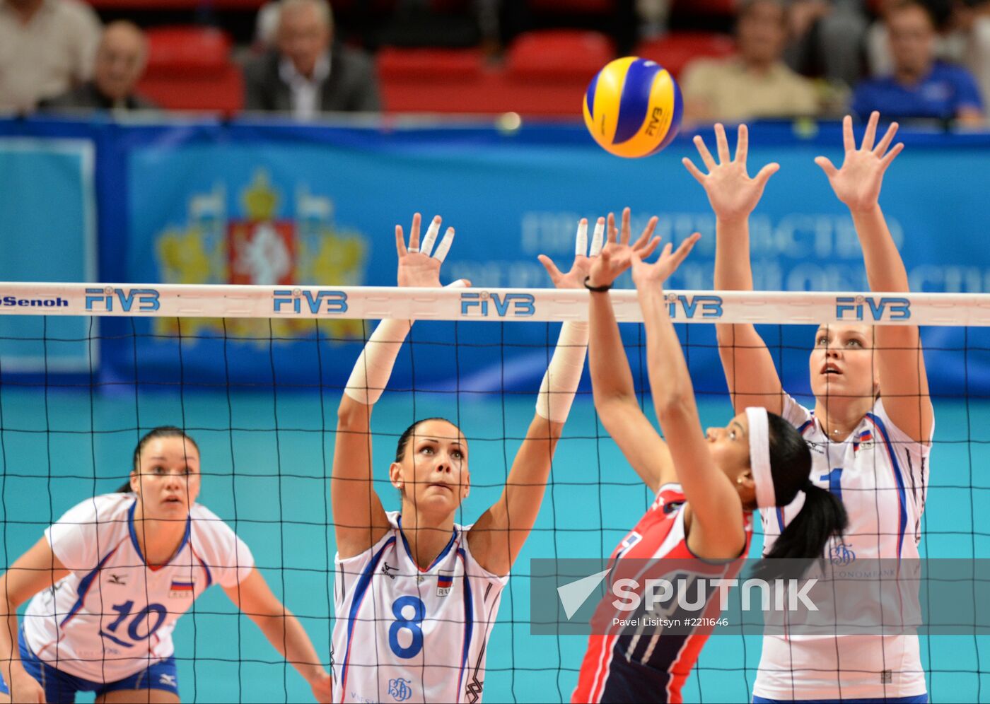 Volleyball Yeltsin Cup. Russia vs. Dominican Republic
