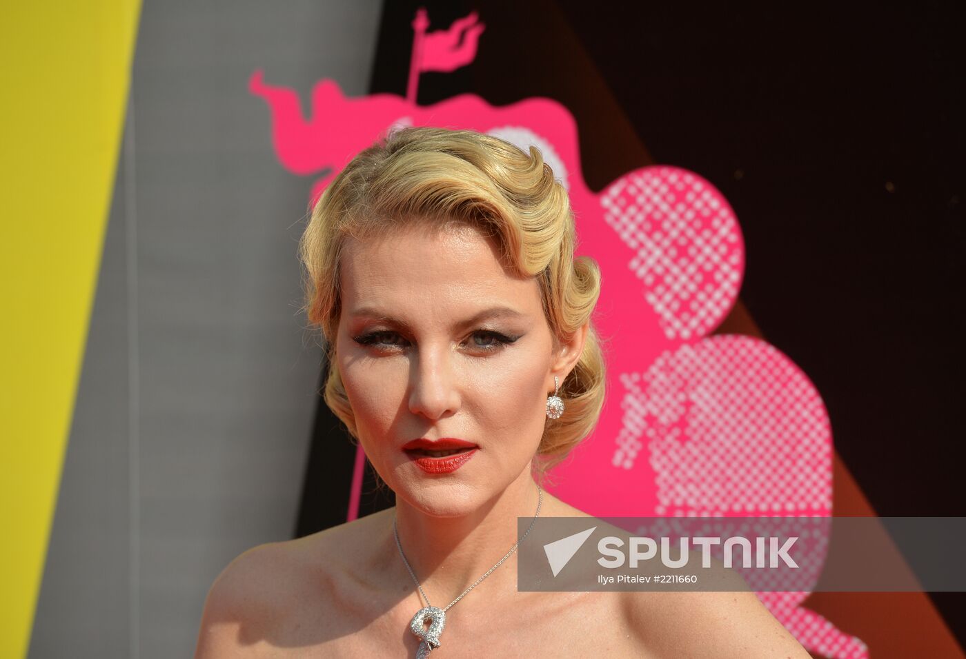 Moscow International Film Festival. Closing ceremony