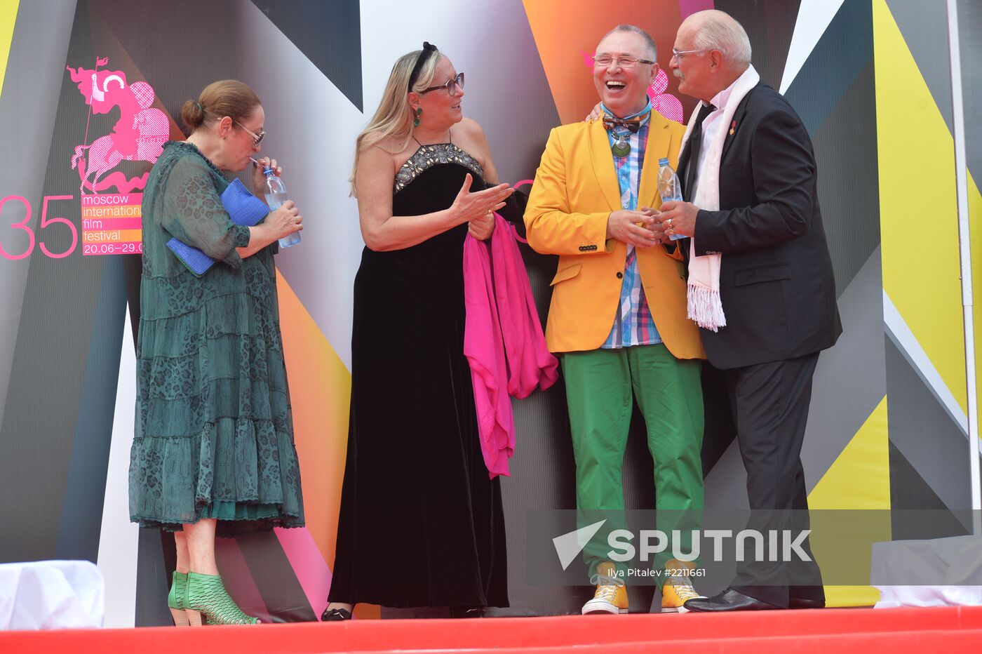 Moscow International Film Festival. Closing ceremony