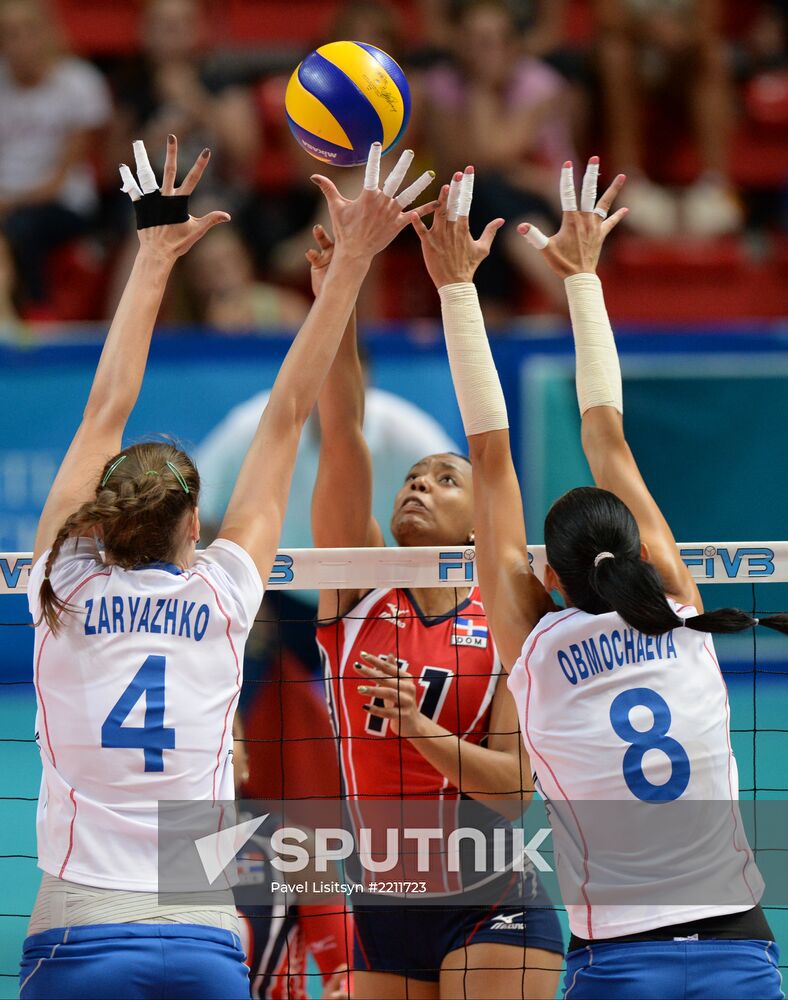 Volleyball Yeltsin Cup. Russia vs. Dominican Republic