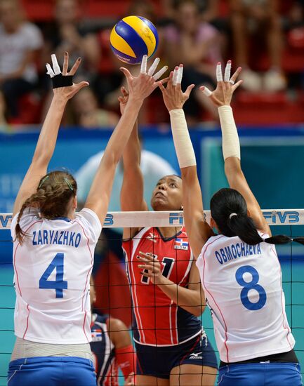 Volleyball Yeltsin Cup. Russia vs. Dominican Republic