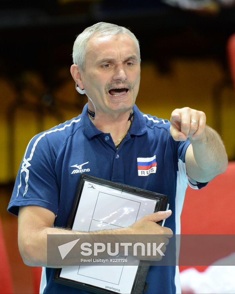 Volleyball Yeltsin Cup. Russia vs. Dominican Republic