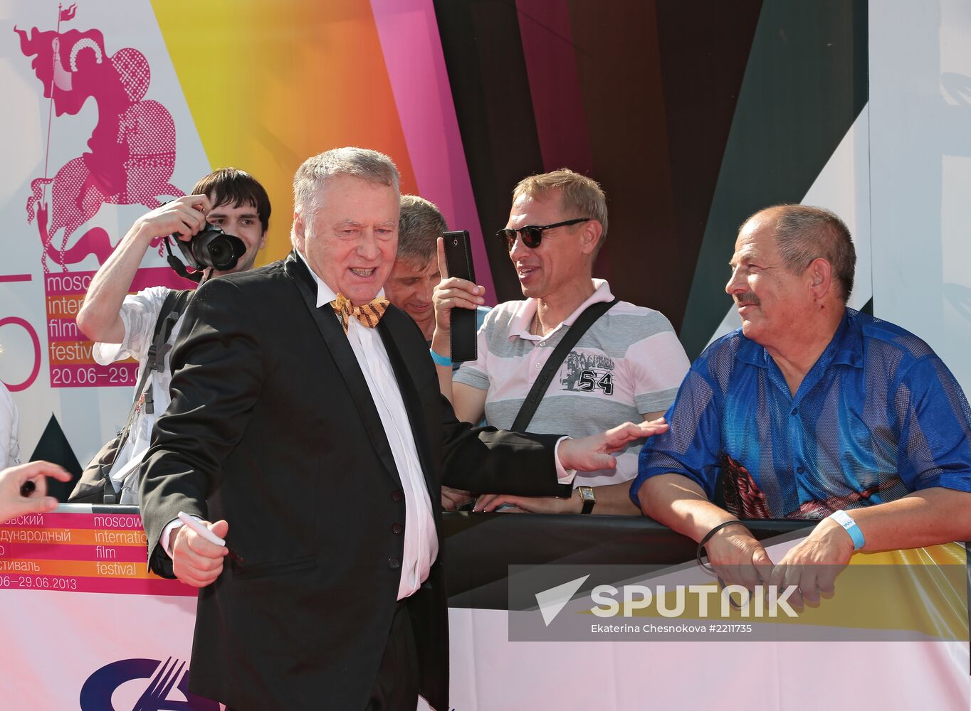 Moscow International Film Festival. Closing ceremony