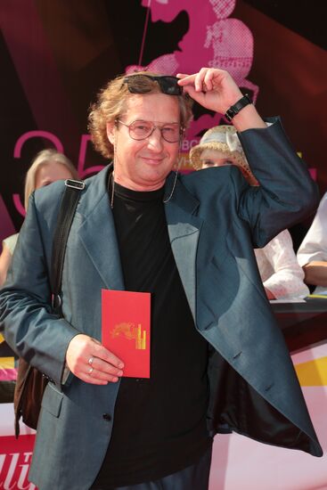 Moscow International Film Festival. Closing ceremony