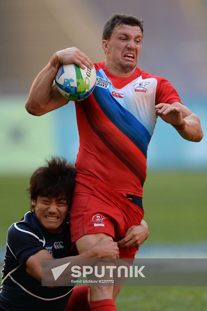 Rugby World Cup Sevens 2013. Day Two