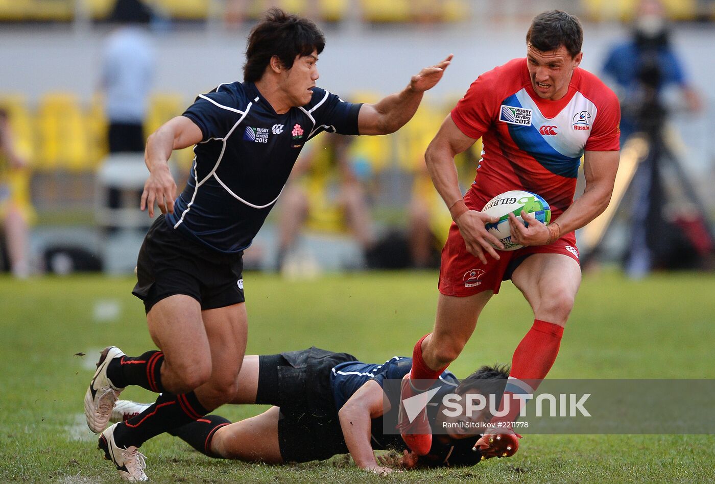 Rugby World Cup Sevens 2013. Day Two