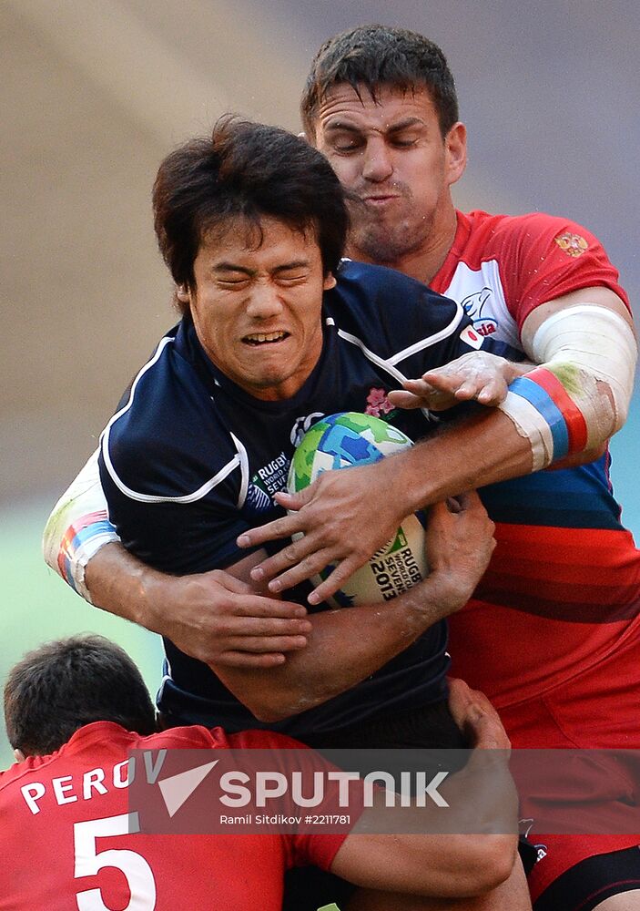 Rugby World Cup Sevens 2013. Day Two