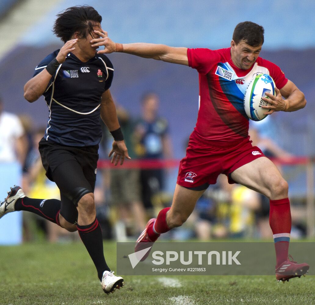 Rugby World Cup Sevens 2013. Day Two