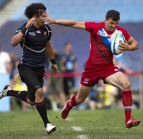 Rugby World Cup Sevens 2013. Day Two