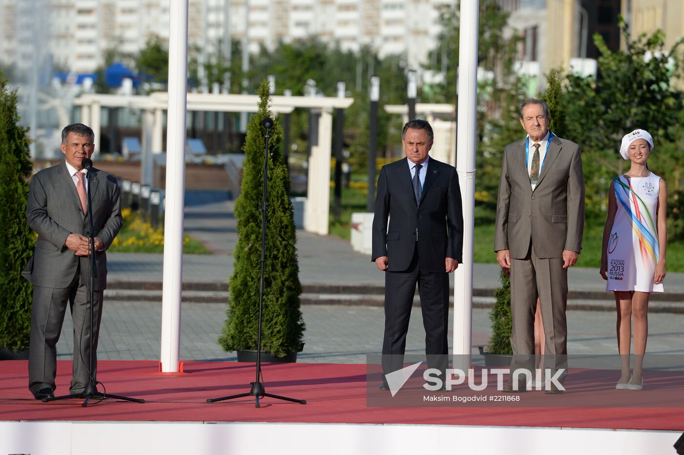 Opening ceremony of 2013 Universiade Village in Kazan