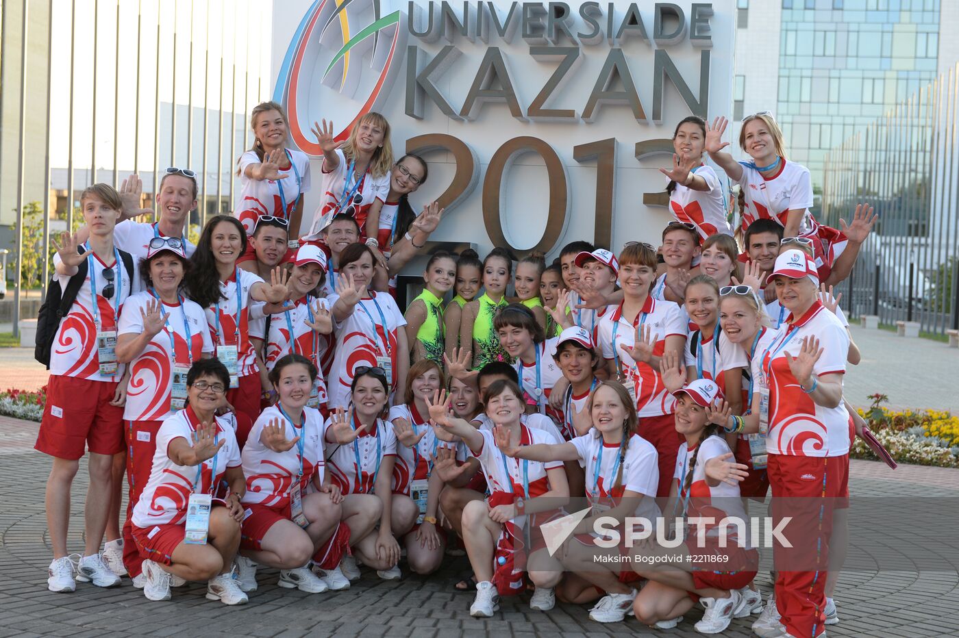 Opening ceremony of 2013 Universiade Village in Kazan