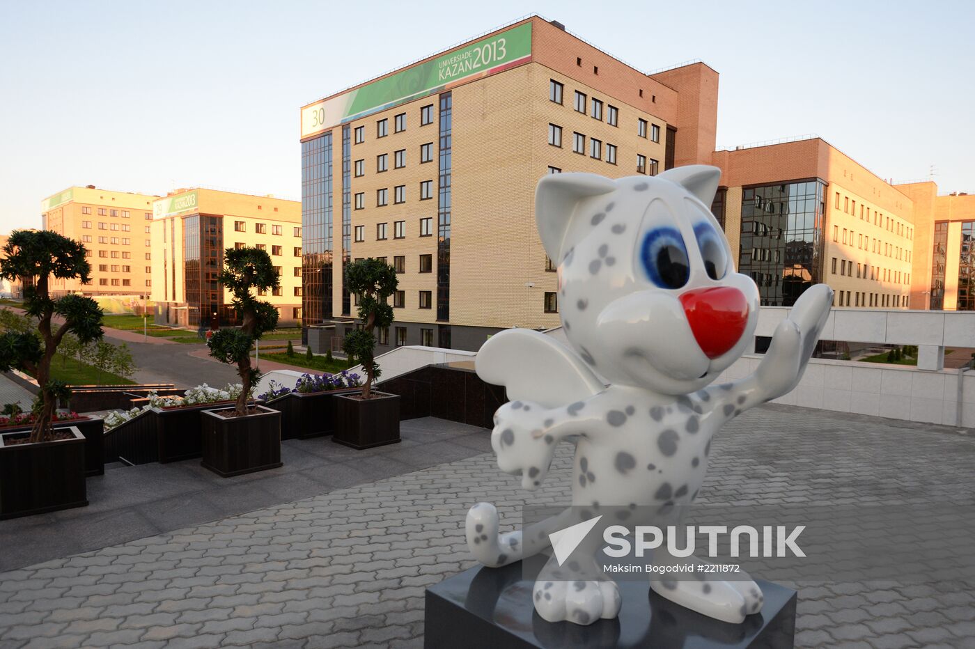 Opening ceremony of 2013 Universiade Village in Kazan