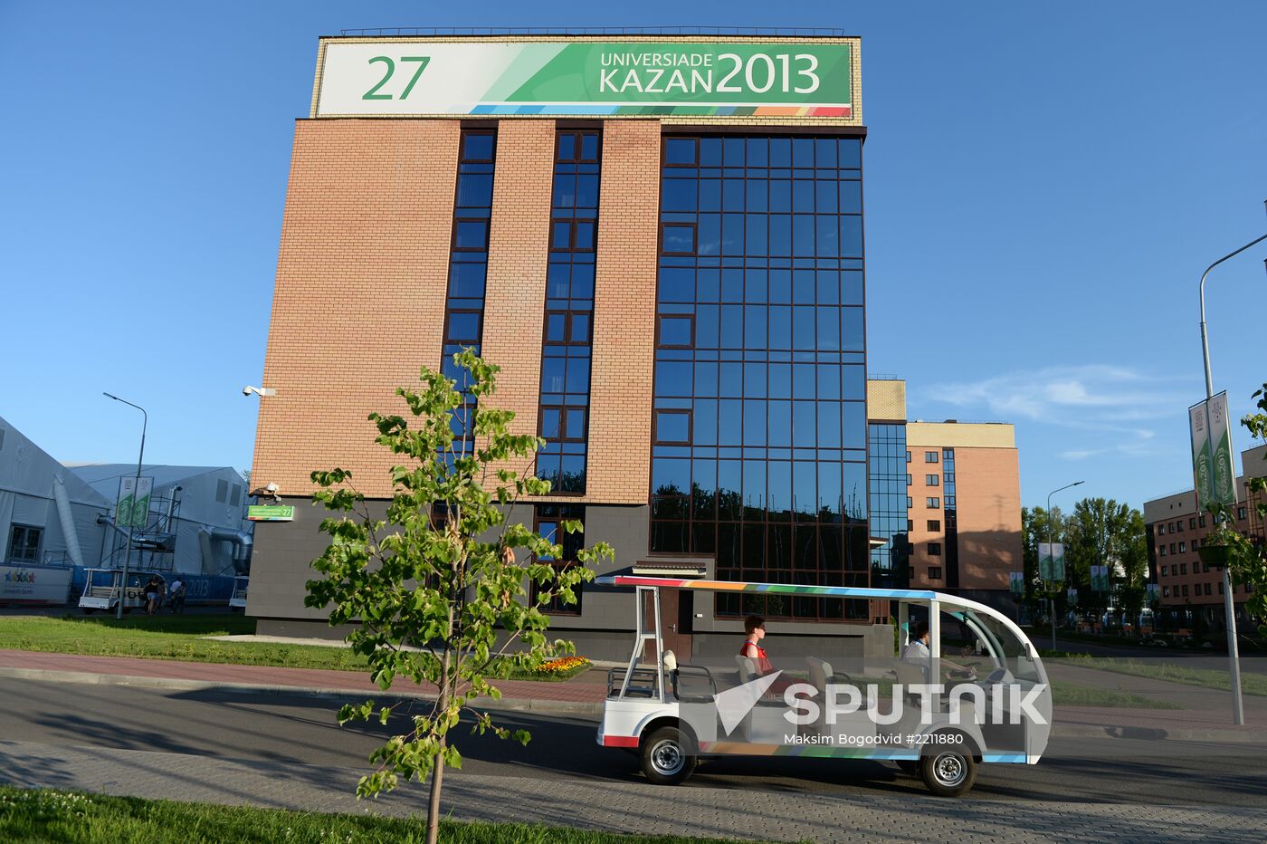 Opening ceremony of 2013 Universiade Village in Kazan