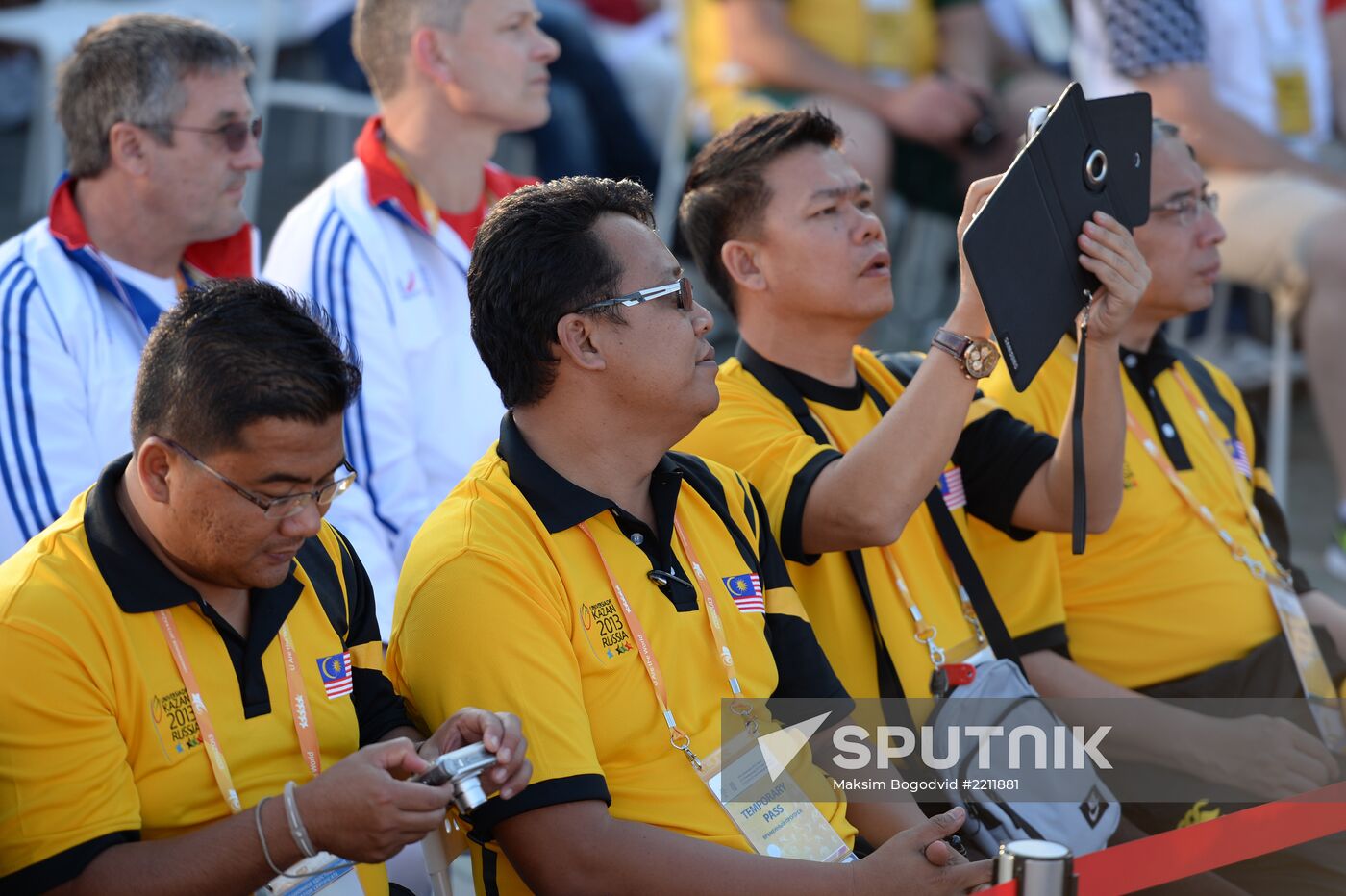 Opening ceremony of 2013 Universiade Village in Kazan