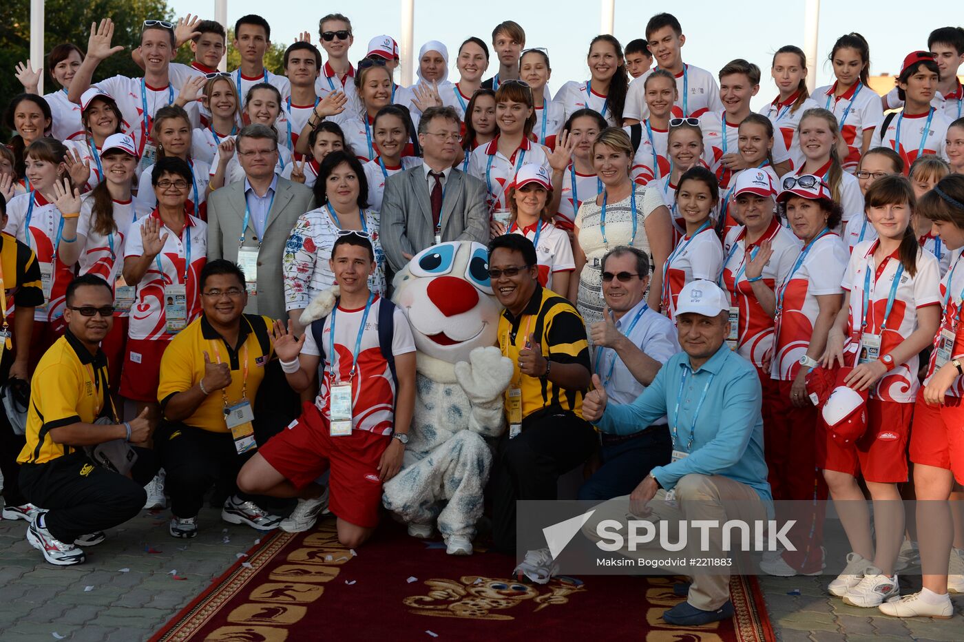 Opening ceremony of 2013 Universiade Village in Kazan