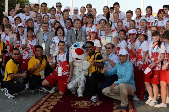 Opening ceremony of 2013 Universiade Village in Kazan