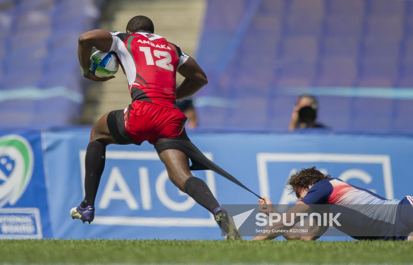 Rugby World Cup Sevens 2013. Day Three