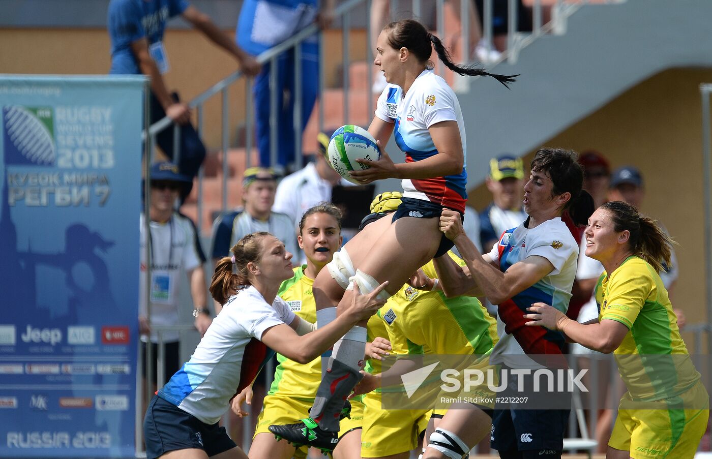 Rugby World Cup Sevens 2013. Day Three